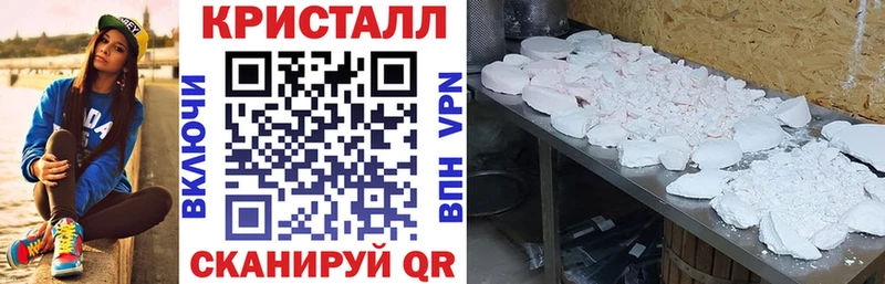 Amphetamine VHQ  как найти наркотики  Карабулак 