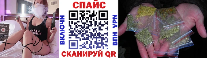 где купить наркоту  Карабулак  Бутират жидкий экстази 