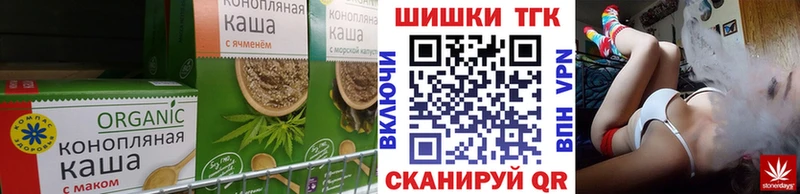 darknet наркотические препараты  Карабулак  Cannafood марихуана 
