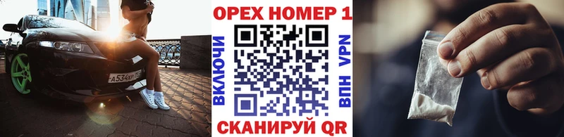 КОКАИН Columbia  закладка  маркетплейс какой сайт  Карабулак 