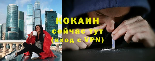 твердый Волосово
