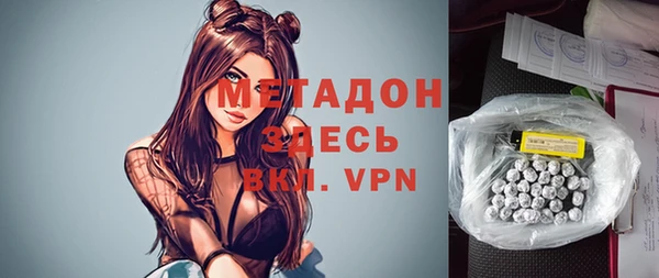 МДПВ Волоколамск
