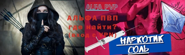 МДПВ Волоколамск