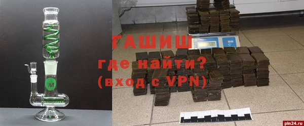 MDMA Тайга