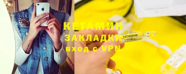 МДПВ Волоколамск
