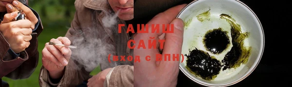 МДПВ Волоколамск
