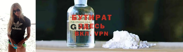 меф Сясьстрой