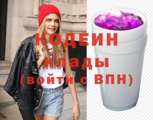 прущий лед Вязьма