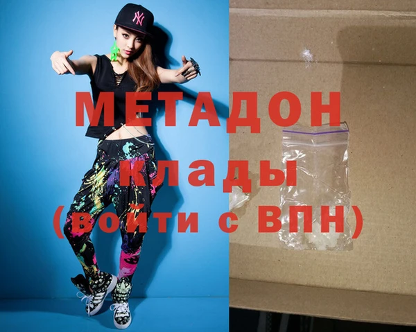 меф Сясьстрой