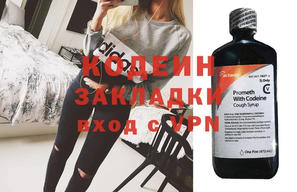 МДПВ Волоколамск