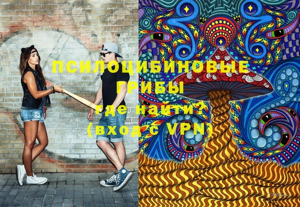 твердый Волосово