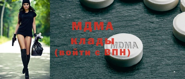 твердый Волосово