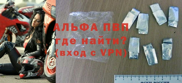 твердый Волосово