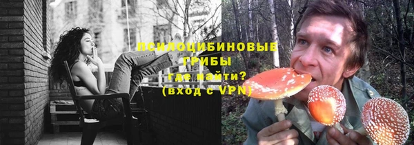 гашиш Вязники