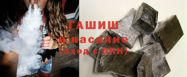 твердый Волосово