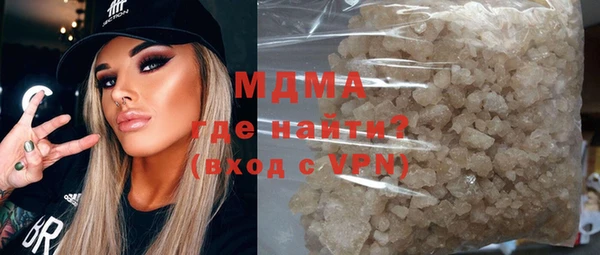 гашиш Вязники