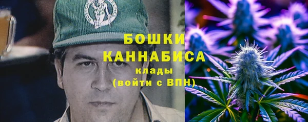 твердый Волосово