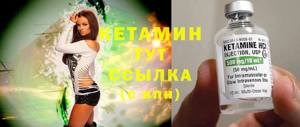 гашиш Вязники
