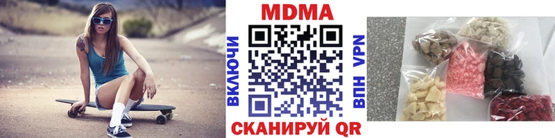 МДМА VHQ Карабулак