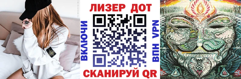 Марки 25I-NBOMe 1500мкг MEGA вход Карабулак