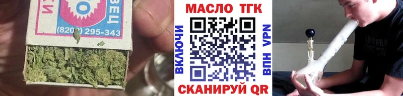 маркетплейс состав  купить наркоту  Карабулак  Дистиллят ТГК Wax 
