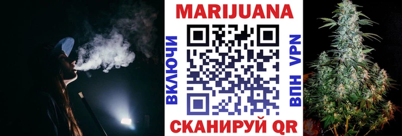 Бошки марихуана VHQ  как найти закладки  Карабулак 